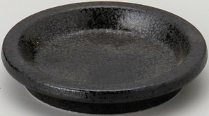 薬味皿 全2サイズ 鳴門 黒耀/8cm 日本製