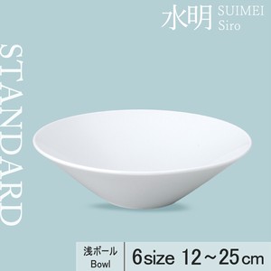 丼饭碗/盖饭碗 12cm 日本制造