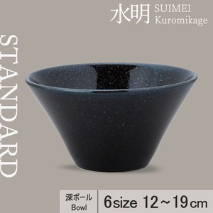 Donburi Bowl 12cm Made in Japan
