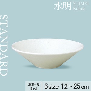 Donburi Bowl 12cm Made in Japan