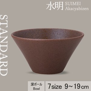 Donburi Bowl 9cm Made in Japan