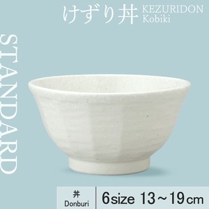 Donburi Bowl 13cm Made in Japan