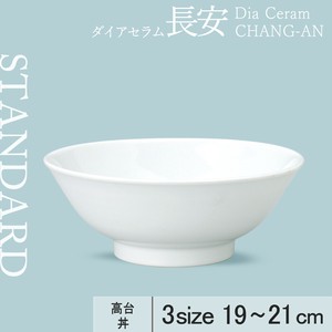 Donburi Bowl 3-Size 19cm Made in Japan