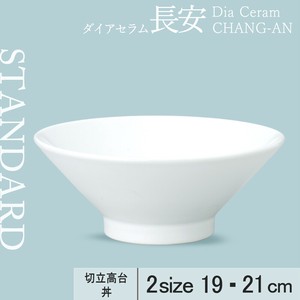 Donburi Bowl 19cm Made in Japan