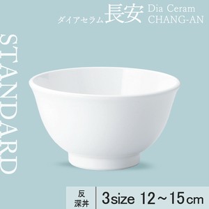 Donburi Bowl 3-Size 12cm Made in Japan