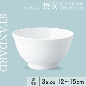 Donburi Bowl 3-Size 12cm Made in Japan