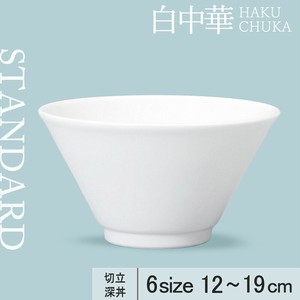 Donburi Bowl 12cm Made in Japan