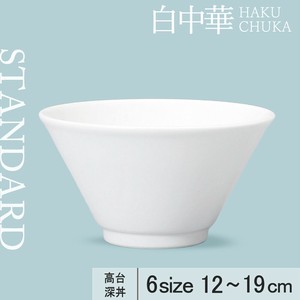 Donburi Bowl 12cm Made in Japan