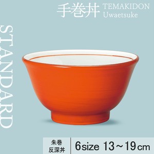 丼饭碗/盖饭碗 13cm 日本制造