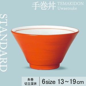 丼饭碗/盖饭碗 13cm 日本制造