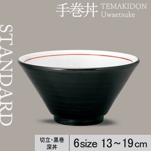 Donburi Bowl 13cm Made in Japan