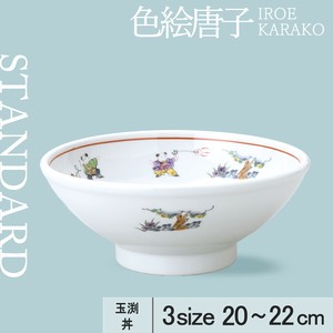 Donburi Bowl 3-Size 20cm Made in Japan