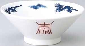 [丼]全2サイズ 蒼龍 切立高台/20cm 21cm 日本製