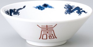 [丼]全2サイズ 蒼龍 切立/20cm 22cm 日本製