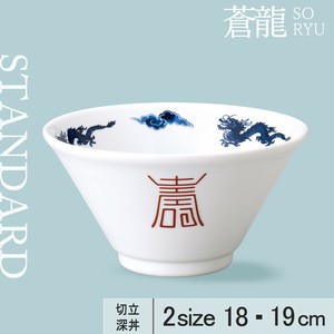 Donburi Bowl 18cm Made in Japan