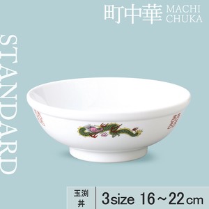 Donburi Bowl 3-Size 16cm Made in Japan