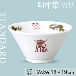 Donburi Bowl 18cm Made in Japan