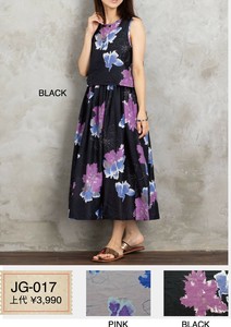 オリジナルデザインが輝る♪インド綿ワンピース「CUA COLLECTION JG017」