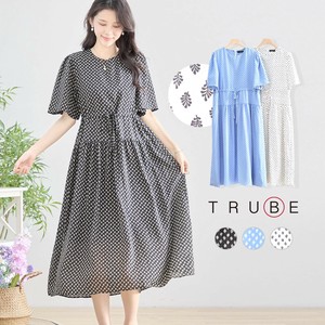 Casual Dress Gathered Dress [2025 NEW]