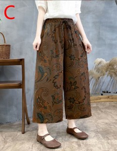 ワイドパンツ 花柄 ゆったり 快適 レディース ファッション MBQ449