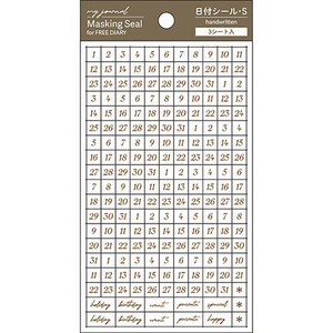PINE BOOK Stickers