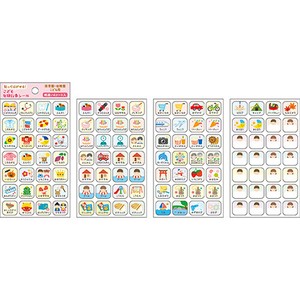 PINE BOOK Stickers