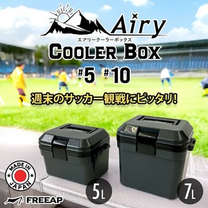 パークレーン エアリー クーラーボックス 5L 7L グレー 小型 一人用 かっこいい おしゃれ クーラーバッグ
