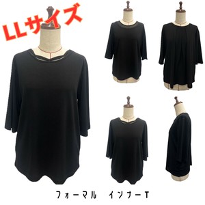 T-shirt Formal L Size