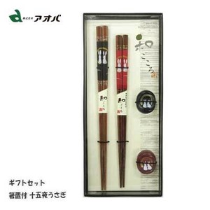 若狭涂 筷子 礼品套装 筷子 日本制造