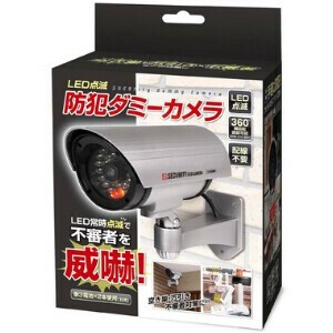 LED点滅防犯ダミーカメラ　3706