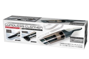 充電式ハイパワーコードレスクリーナー　4592