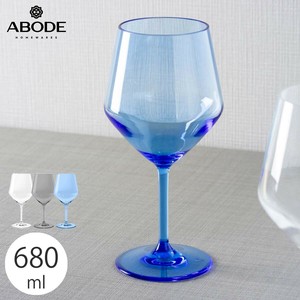Wine Glass Lightweight Dishwasher Safe 680ml