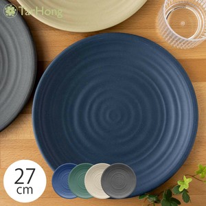 大餐盘/中餐盘 洗碗机对应 餐具 塑胶 27cm