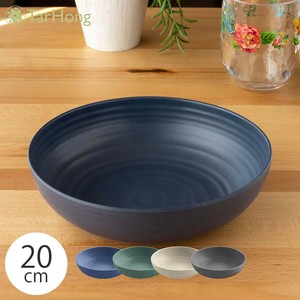 Donburi Bowl Lightweight Dishwasher Safe 20cm