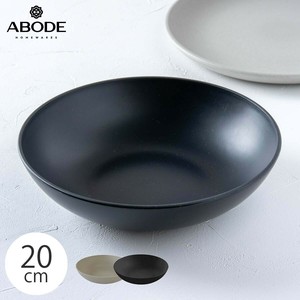 アボード クープ サラダボウル 20cm おしゃれ 食器 食洗機対応 電子レンジ対応 プラスチック