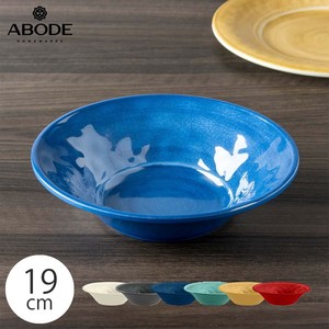 Donburi Bowl Lightweight Dishwasher Safe 19cm