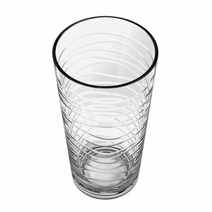 Cup/Tumbler Design Dishwasher Safe 690ml