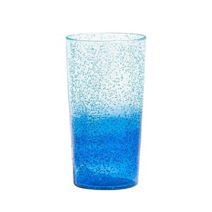 Cup/Tumbler Lightweight Summer Dishwasher Safe Sea 680ml