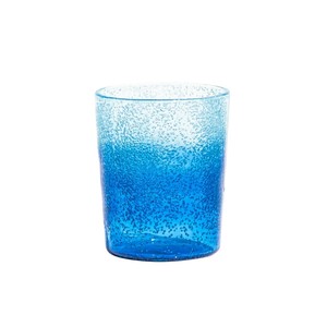Cup/Tumbler Lightweight Summer Dishwasher Safe Sea 360ml