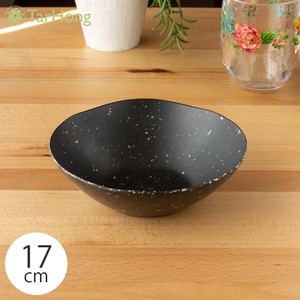 アボード オリオン シリアルボウル 17cm おしゃれ 食器 食洗機対応 プラスチック 軽い