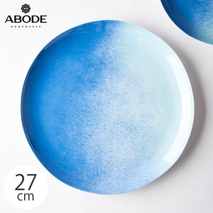 大餐盘/中餐盘 洗碗机对应 餐具 蓝色 27cm