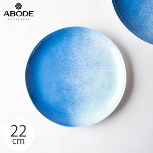 Main Plate Lightweight Summer Dishwasher Safe Sea 22cm
