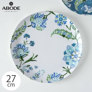 大餐盘/中餐盘 洗碗机对应 餐具 塑胶 27cm