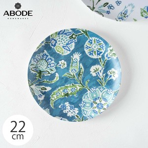 大餐盘/中餐盘 洗碗机对应 餐具 塑胶 22cm