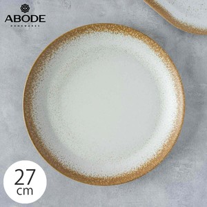 アボード カーメル リアクティブ 皿 プレート 27cm おしゃれ 食器 食洗機対応 プラスチック