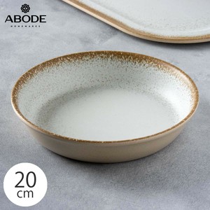Donburi Bowl Dishwasher Safe 20cm