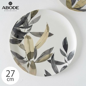 アボード バリ リーブス 皿 プレート 27cm おしゃれ 食器 食洗機対応 プラスチック 軽い