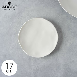 アボード オーガニック 皿 プレート 17cm おしゃれ 食器 食洗機対応 電子レンジ対応 軽い