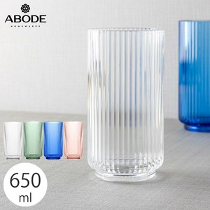 アボード メサ グラス コップ 650ml おしゃれ 食洗機対応 プラスチック 軽い