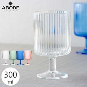 アボード メサ グラス ゴブレット 300ml おしゃれ 食洗機対応 プラスチック 軽い